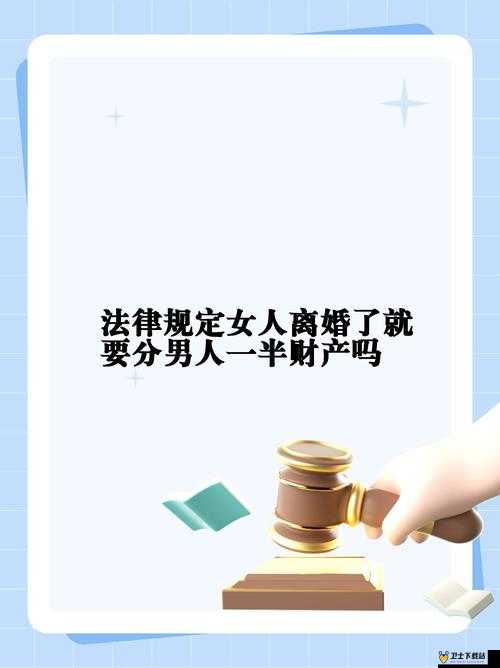 两男一女可以提升夫妻感情吗：深入探讨这种观点的可行性与影响