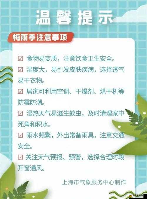 yw 请牢记 10 个以上防止失联：保持联系的关键方法