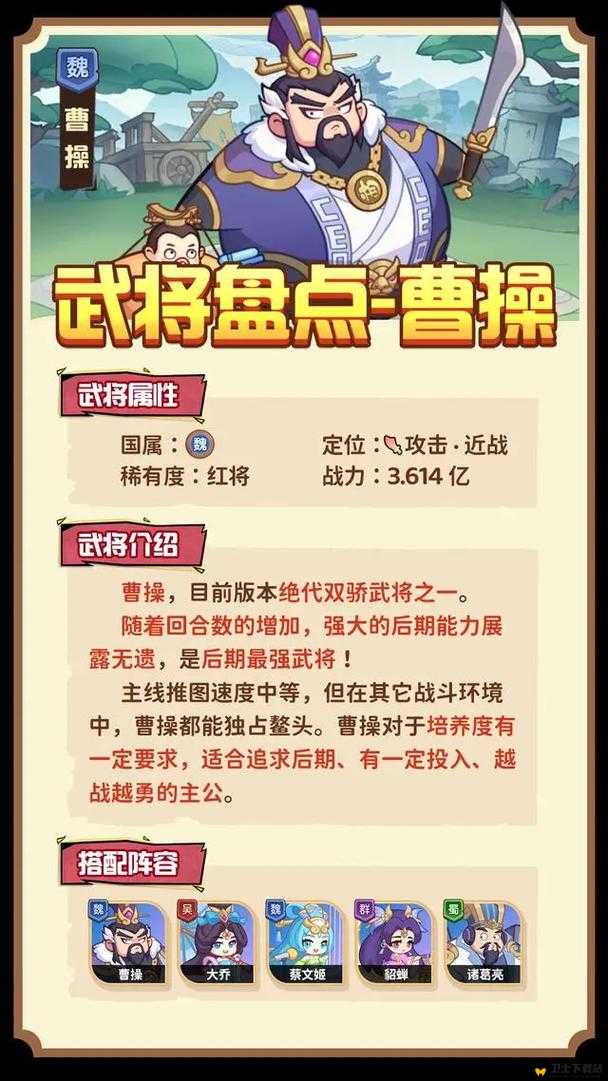 大主公新手入门必备，全面解析游戏技巧与策略，助你快速成长称霸